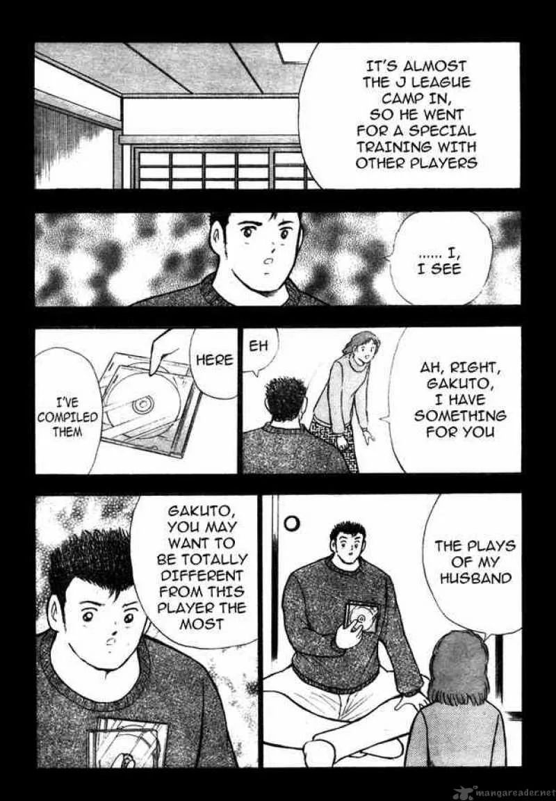 Captain Tsubasa - Golden-23 Chapter 70 page 8