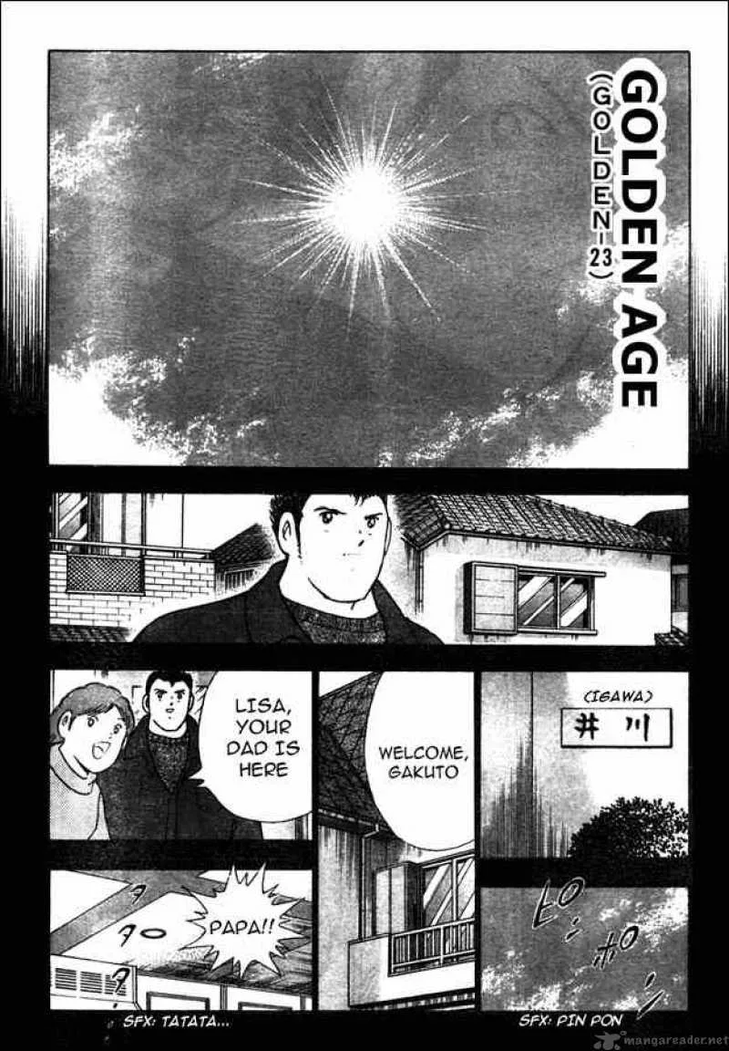 Captain Tsubasa - Golden-23 Chapter 70 page 6