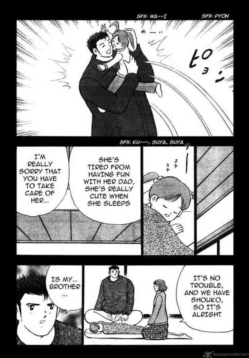 Captain Tsubasa - Golden-23 Chapter 70 page 7