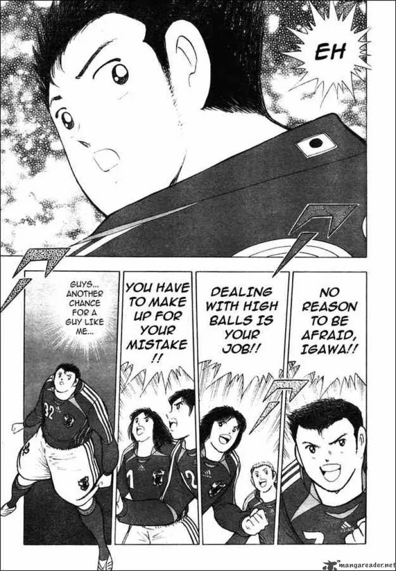 Captain Tsubasa - Golden-23 Chapter 70 page 5