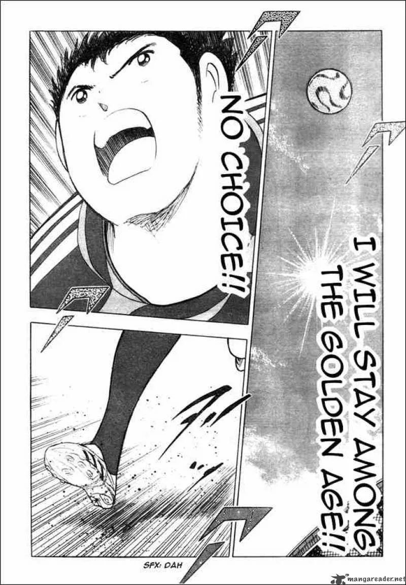 Captain Tsubasa - Golden-23 Chapter 70 page 12