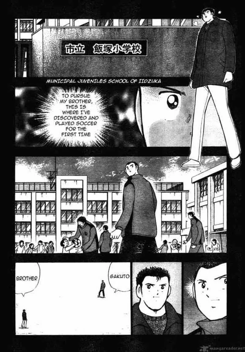 Captain Tsubasa - Golden-23 Chapter 70 page 10