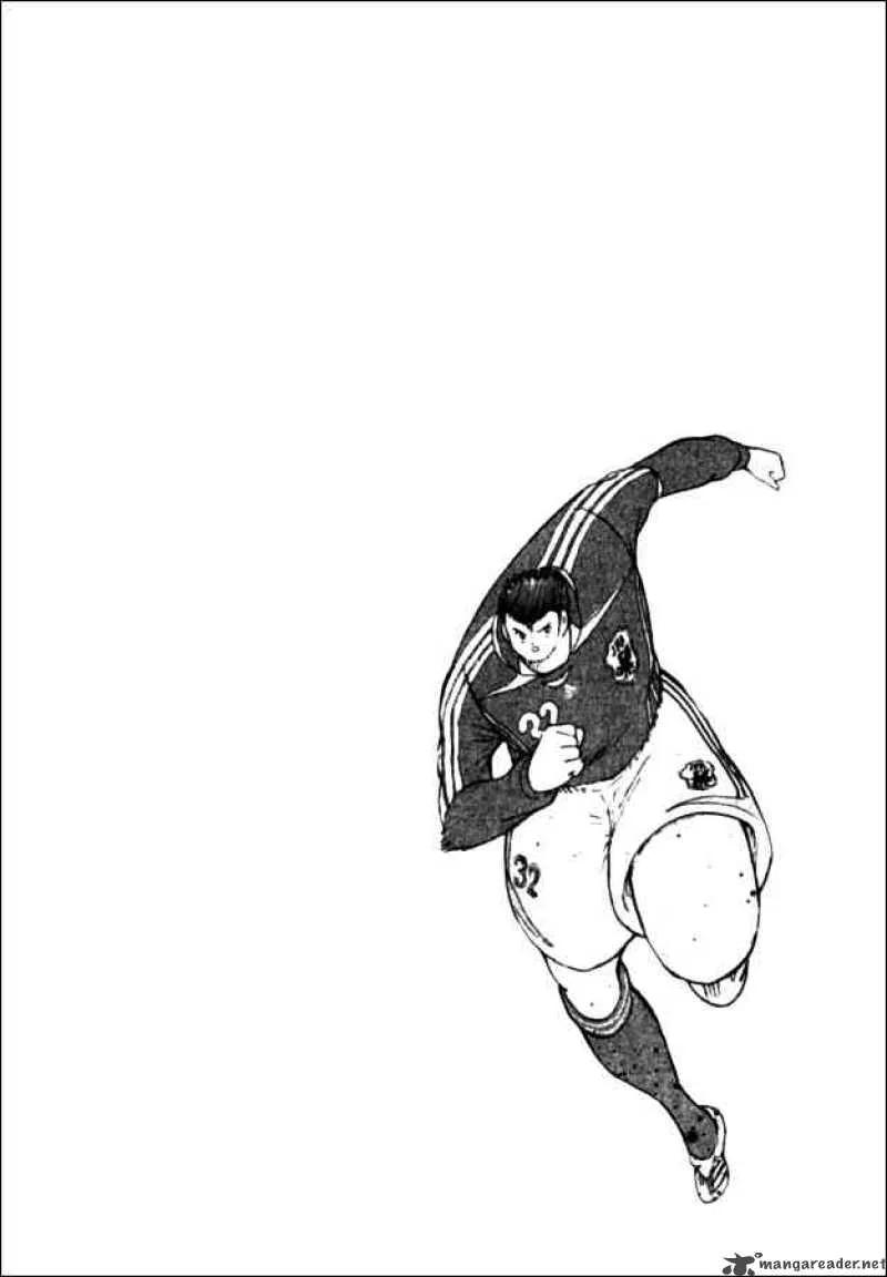 Captain Tsubasa - Golden-23 Chapter 71 page 14