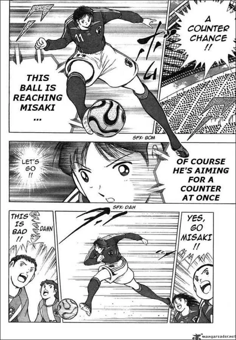 Captain Tsubasa - Golden-23 Chapter 71 page 3