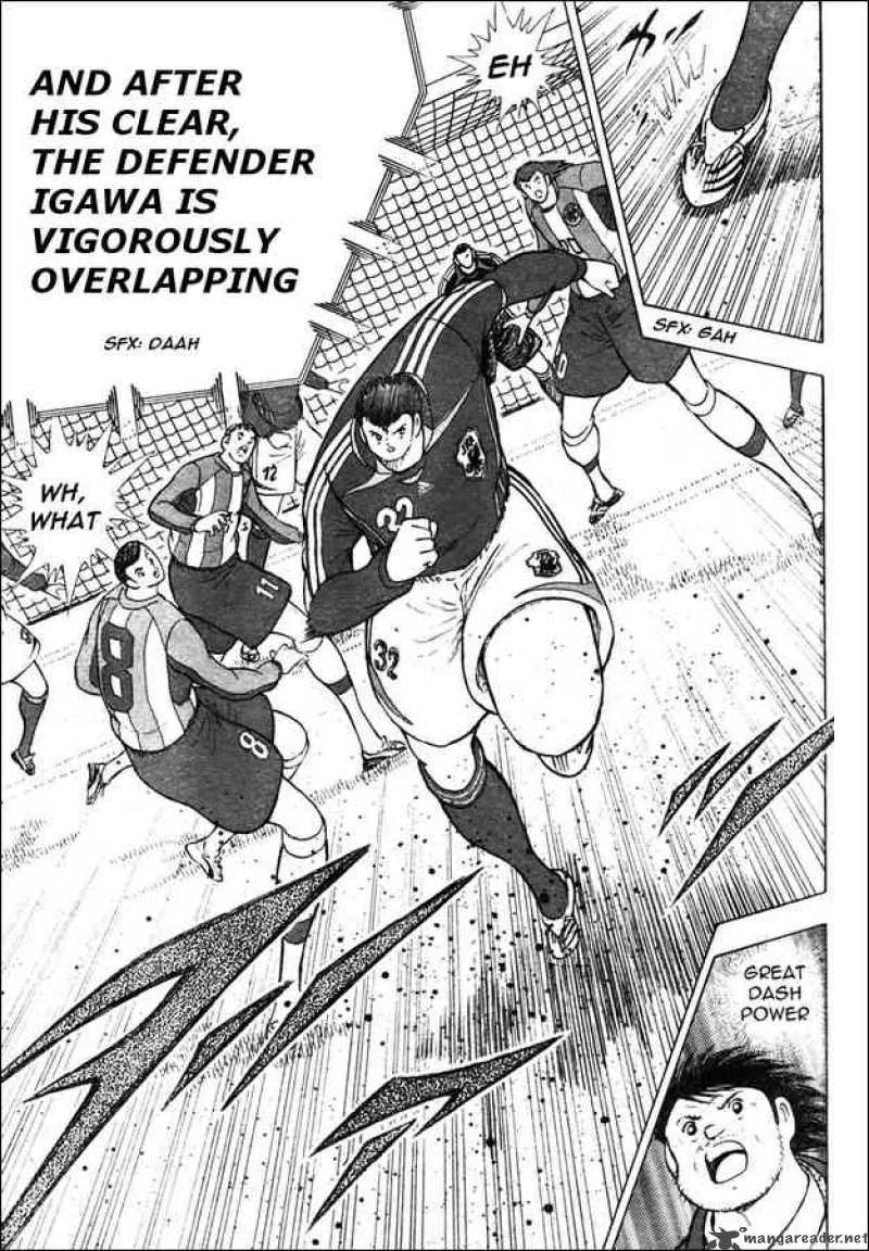 Captain Tsubasa - Golden-23 Chapter 71 page 4