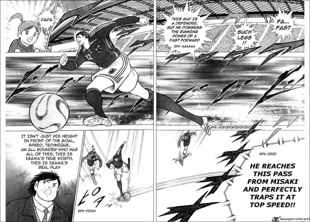 Captain Tsubasa - Golden-23 Chapter 71 page 8