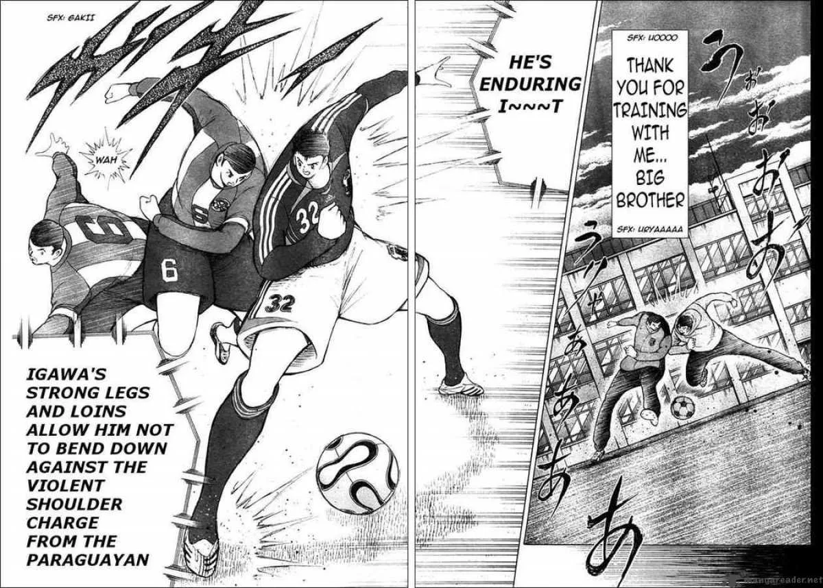 Captain Tsubasa - Golden-23 Chapter 71 page 11