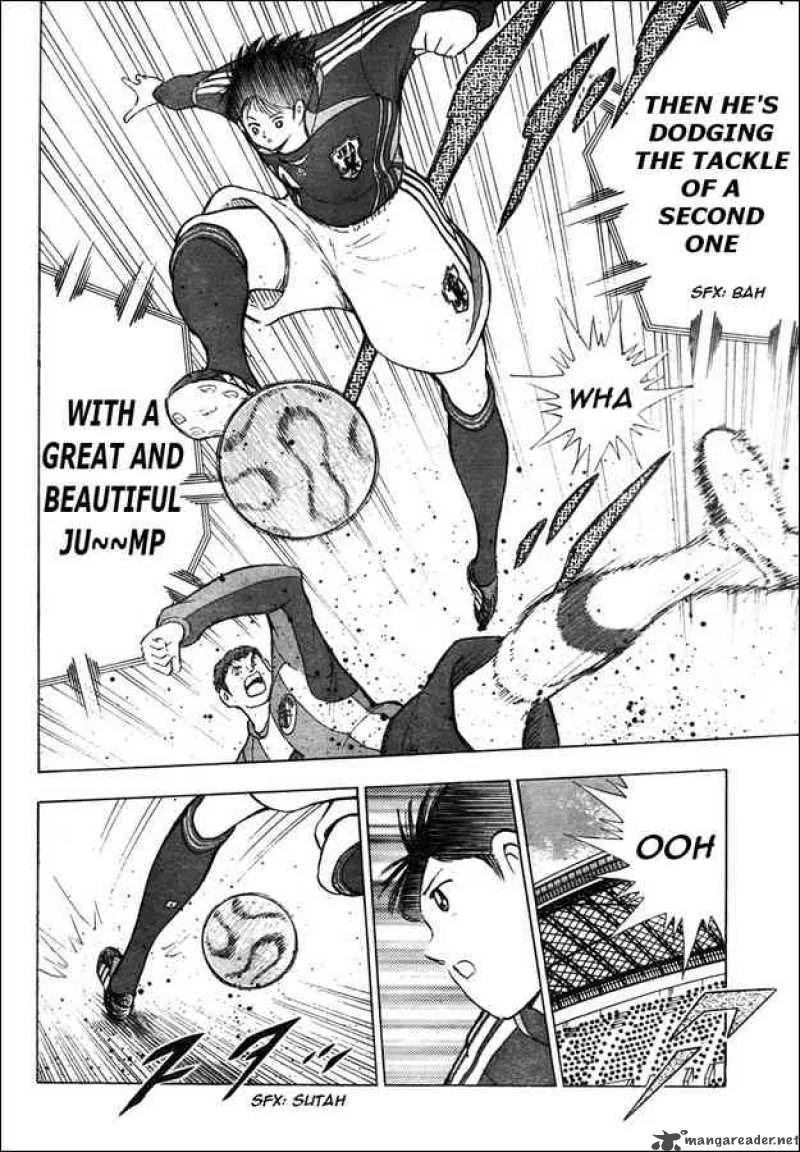 Captain Tsubasa - Golden-23 Chapter 71 page 6
