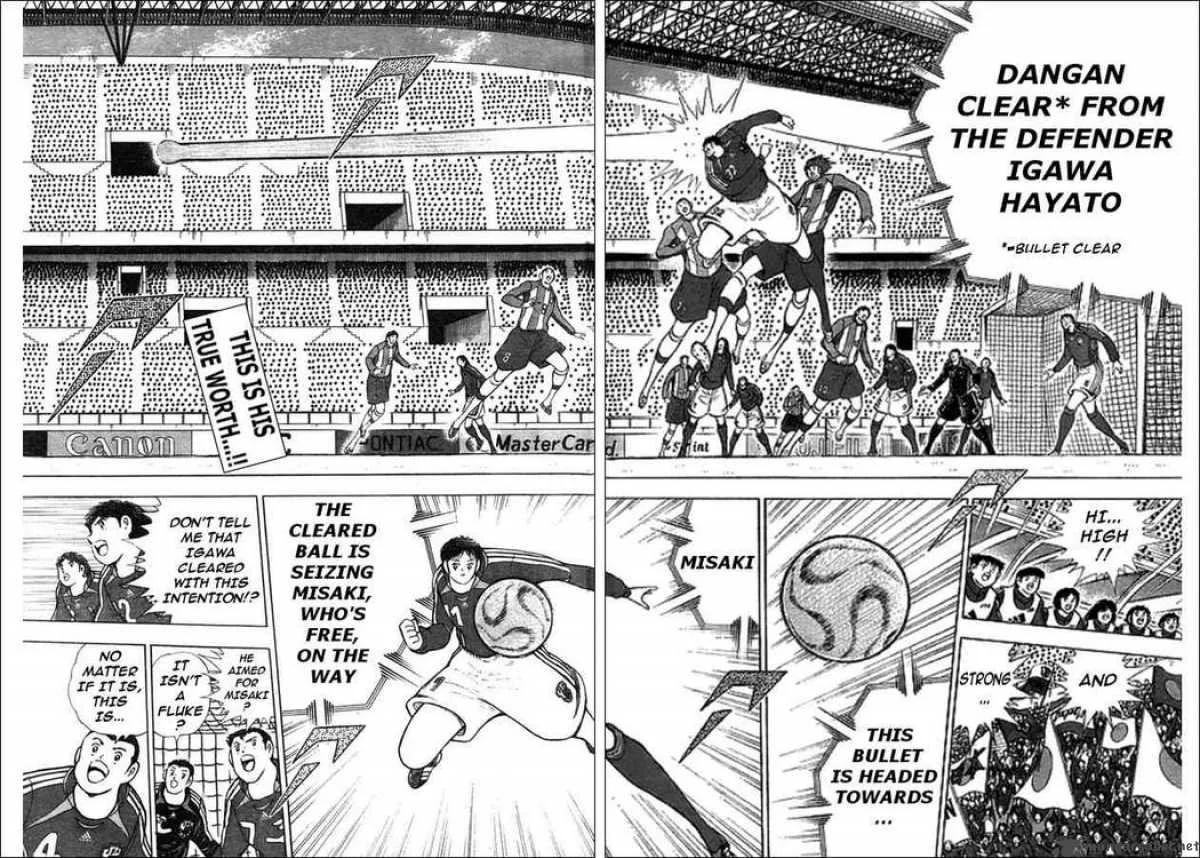 Captain Tsubasa - Golden-23 Chapter 71 page 2