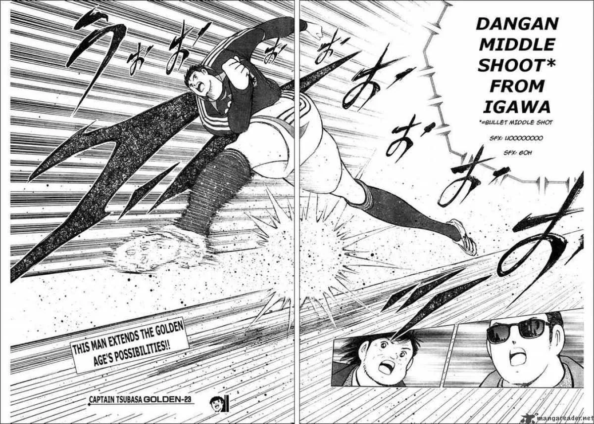 Captain Tsubasa - Golden-23 Chapter 71 page 13