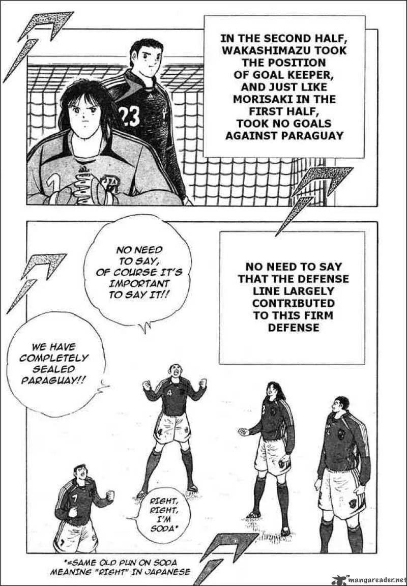Captain Tsubasa - Golden-23 Chapter 72 page 10