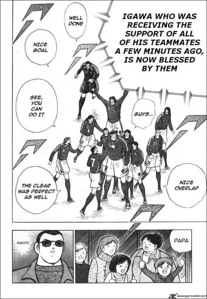 Captain Tsubasa - Golden-23 Chapter 72 page 5