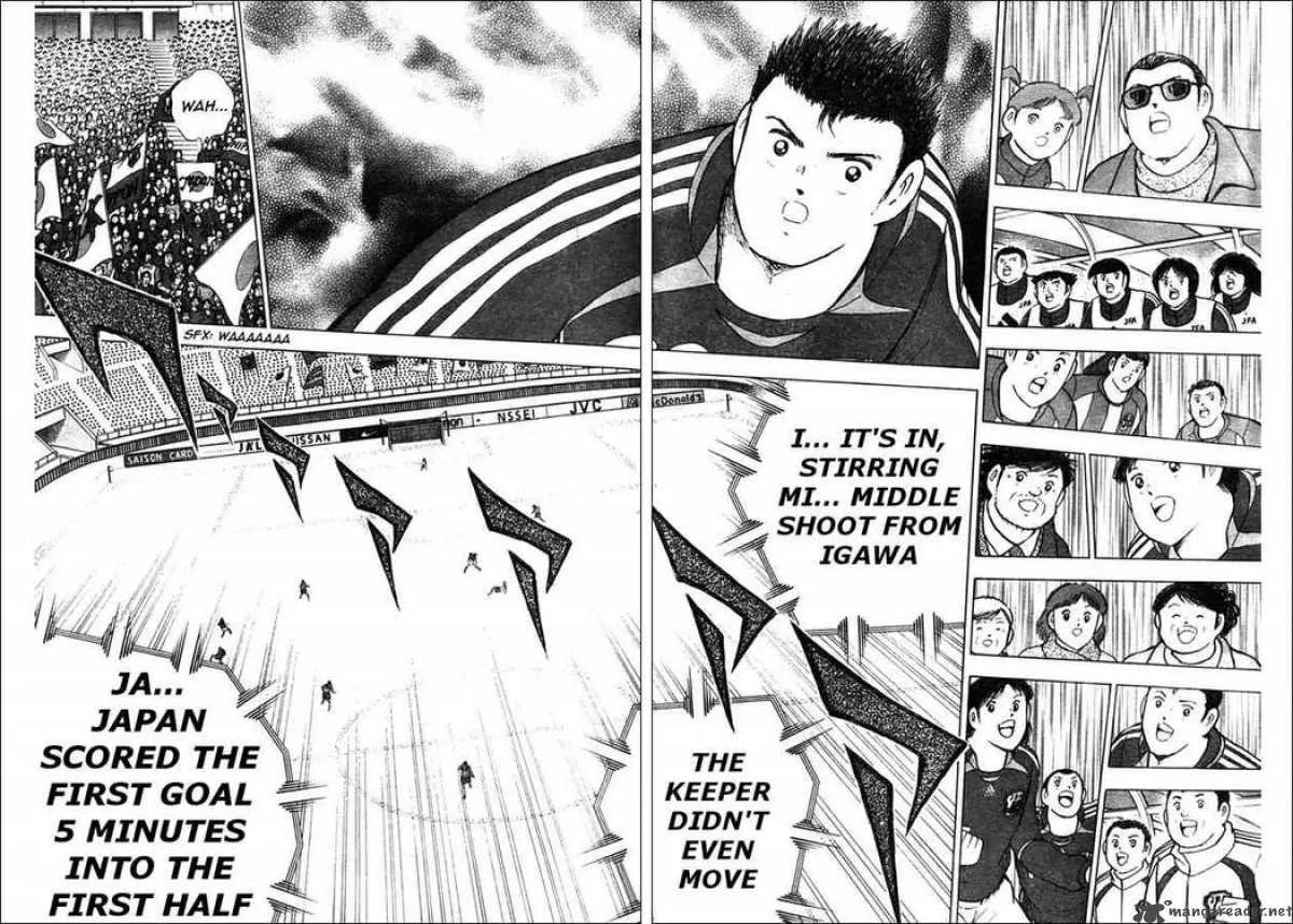 Captain Tsubasa - Golden-23 Chapter 72 page 3