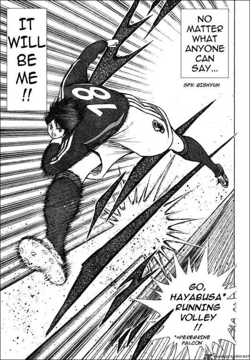 Captain Tsubasa - Golden-23 Chapter 72 page 12