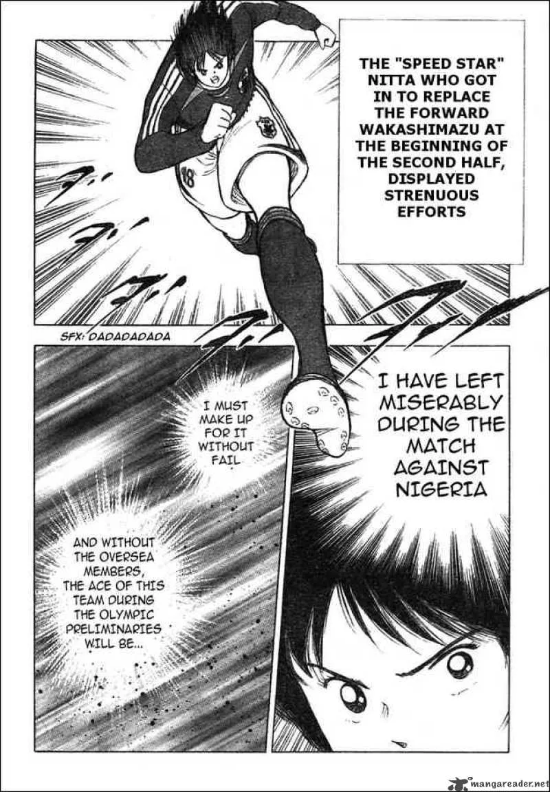 Captain Tsubasa - Golden-23 Chapter 72 page 11