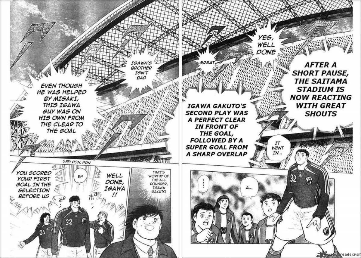 Captain Tsubasa - Golden-23 Chapter 72 page 4