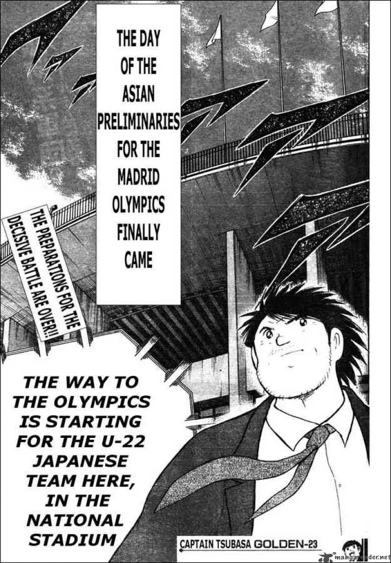 Captain Tsubasa - Golden-23 Chapter 72 page 15