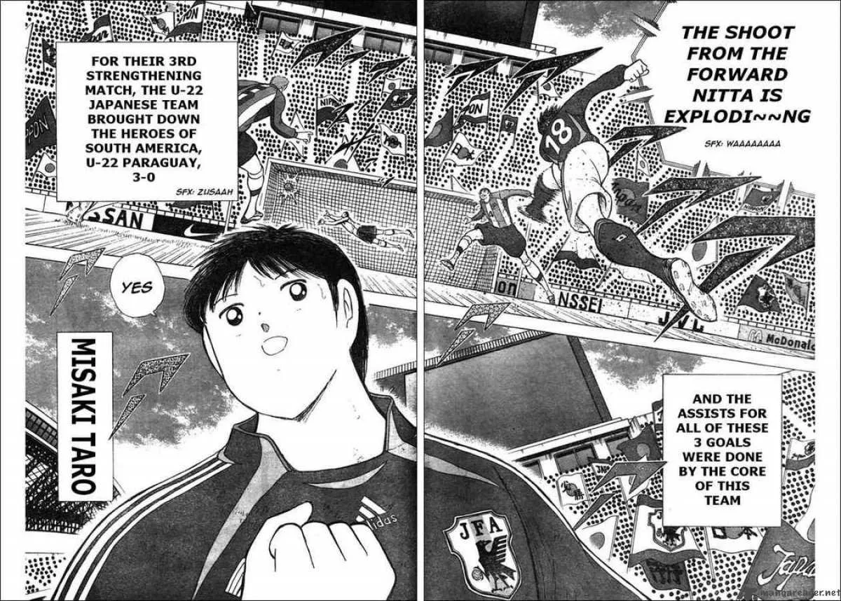 Captain Tsubasa - Golden-23 Chapter 72 page 13