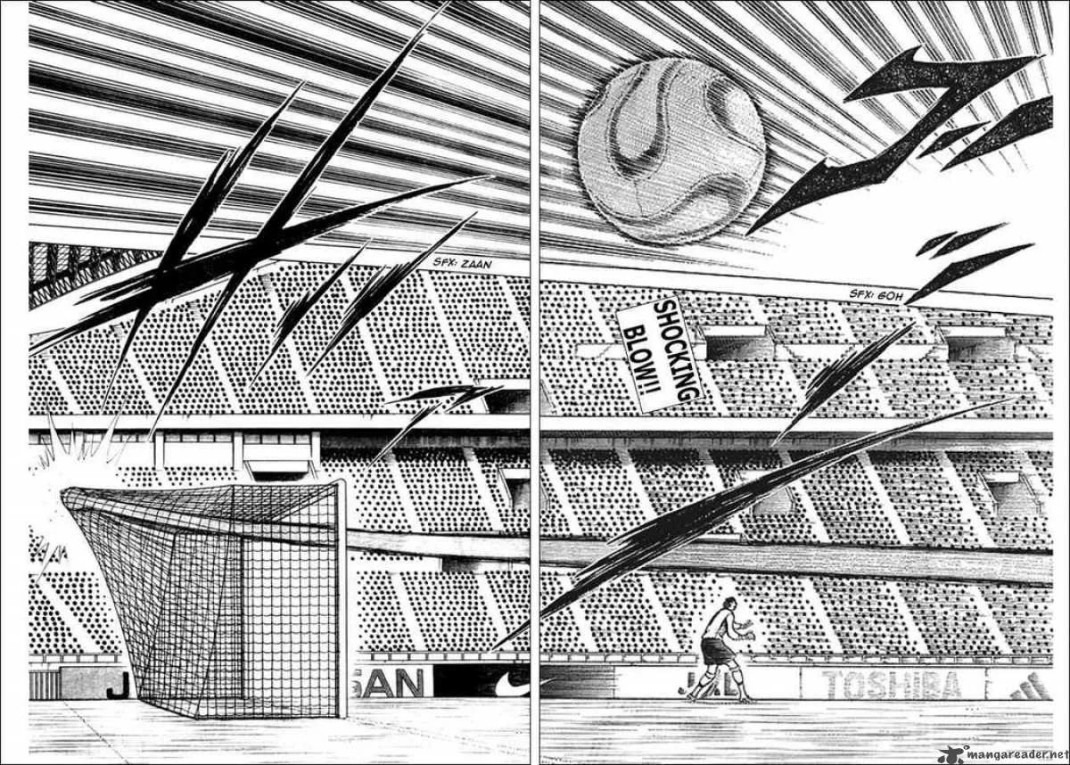 Captain Tsubasa - Golden-23 Chapter 72 page 2