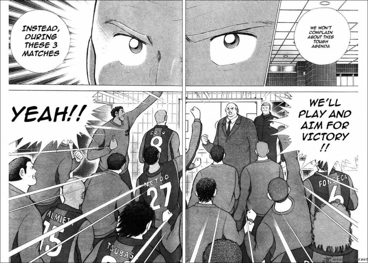 Captain Tsubasa - Golden-23 Chapter 73 page 5