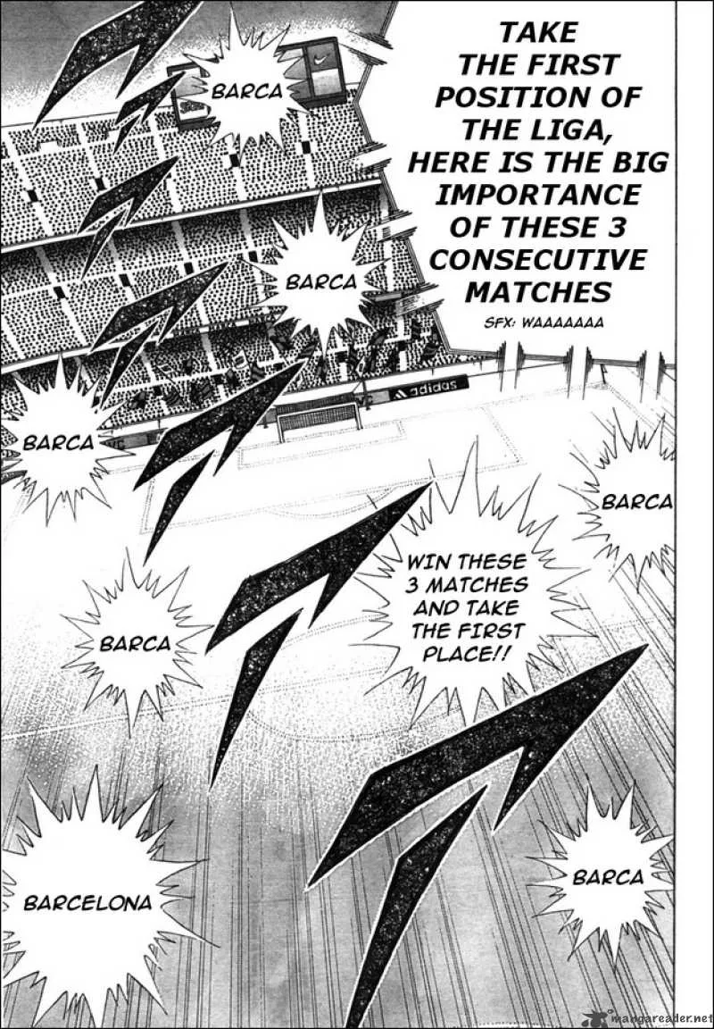 Captain Tsubasa - Golden-23 Chapter 73 page 4