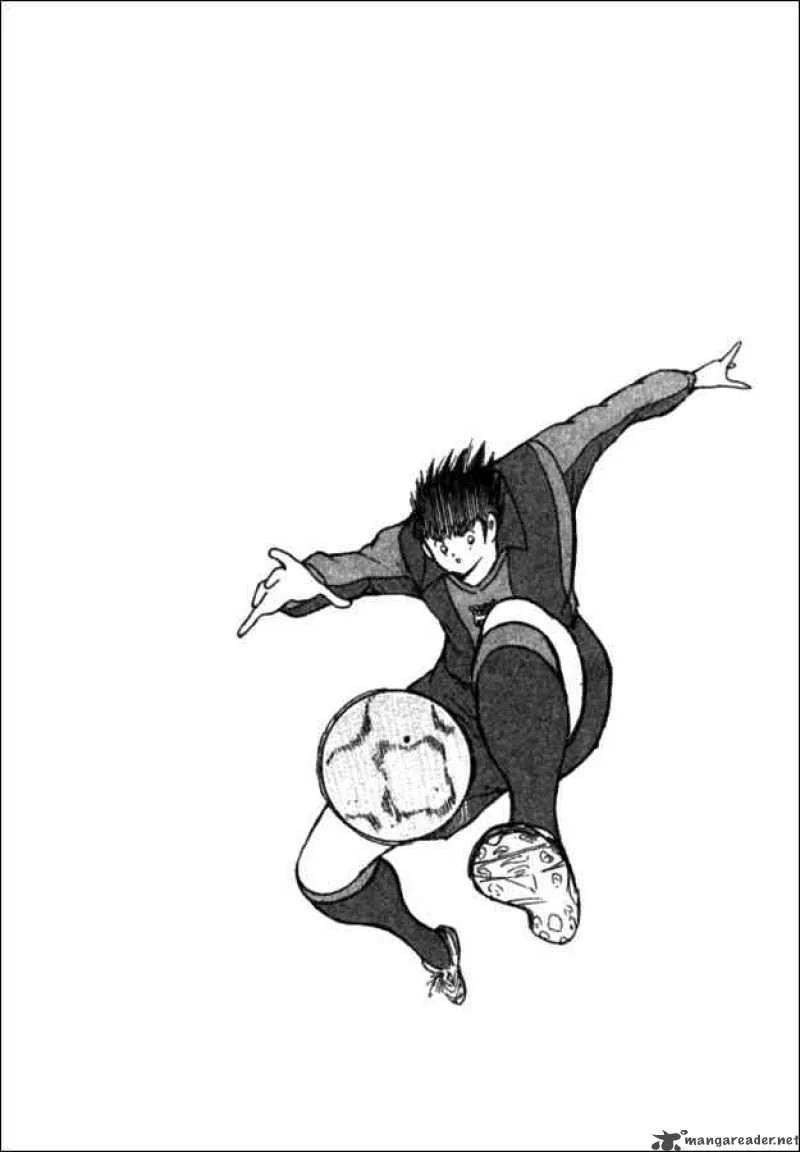 Captain Tsubasa - Golden-23 Chapter 74 page 17