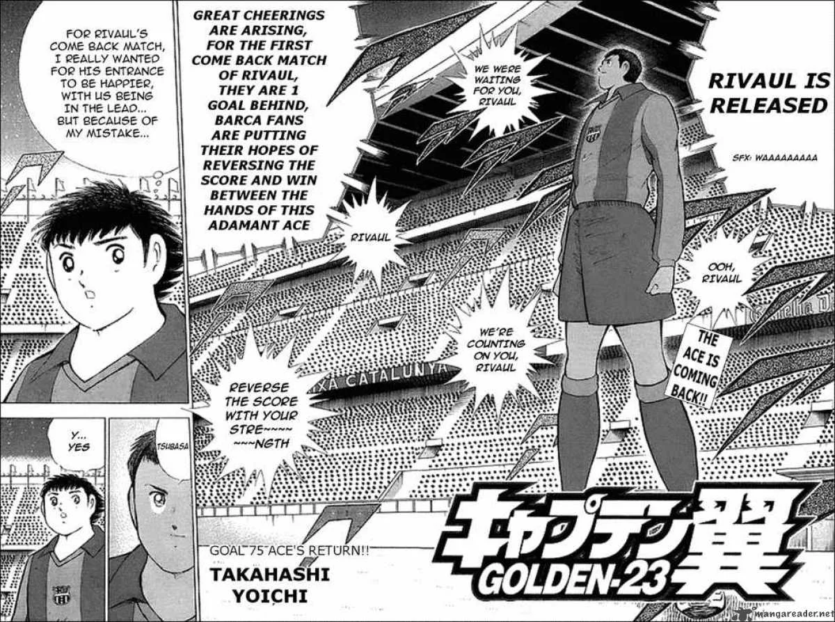 Captain Tsubasa - Golden-23 Chapter 75 page 2