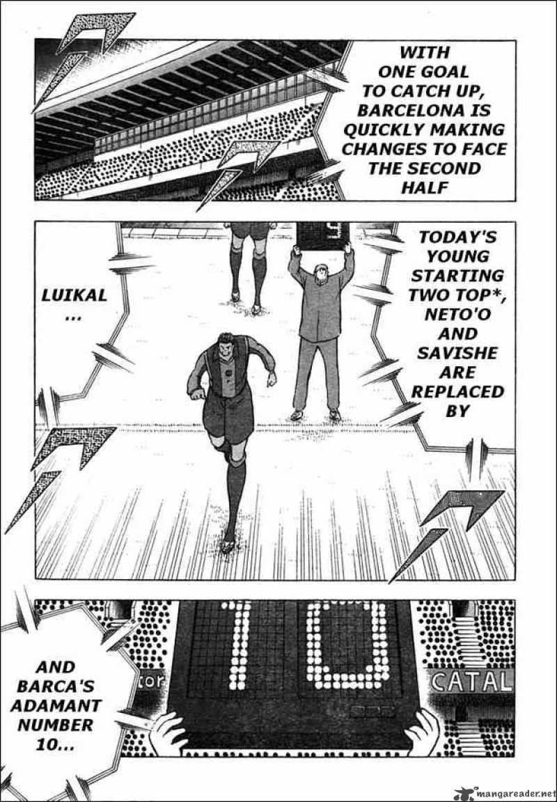 Captain Tsubasa - Golden-23 Chapter 75 page 1
