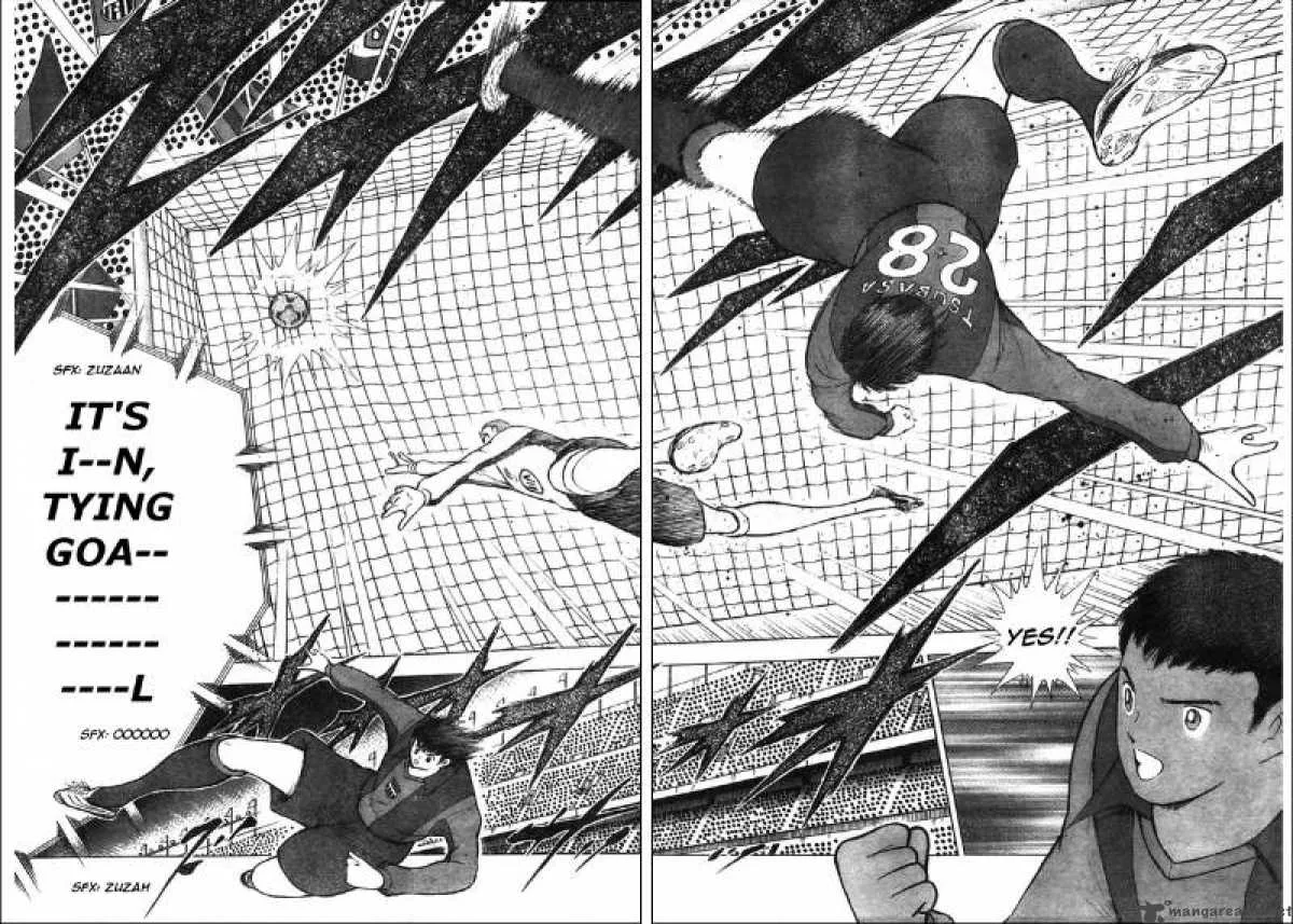 Captain Tsubasa - Golden-23 Chapter 76 page 5