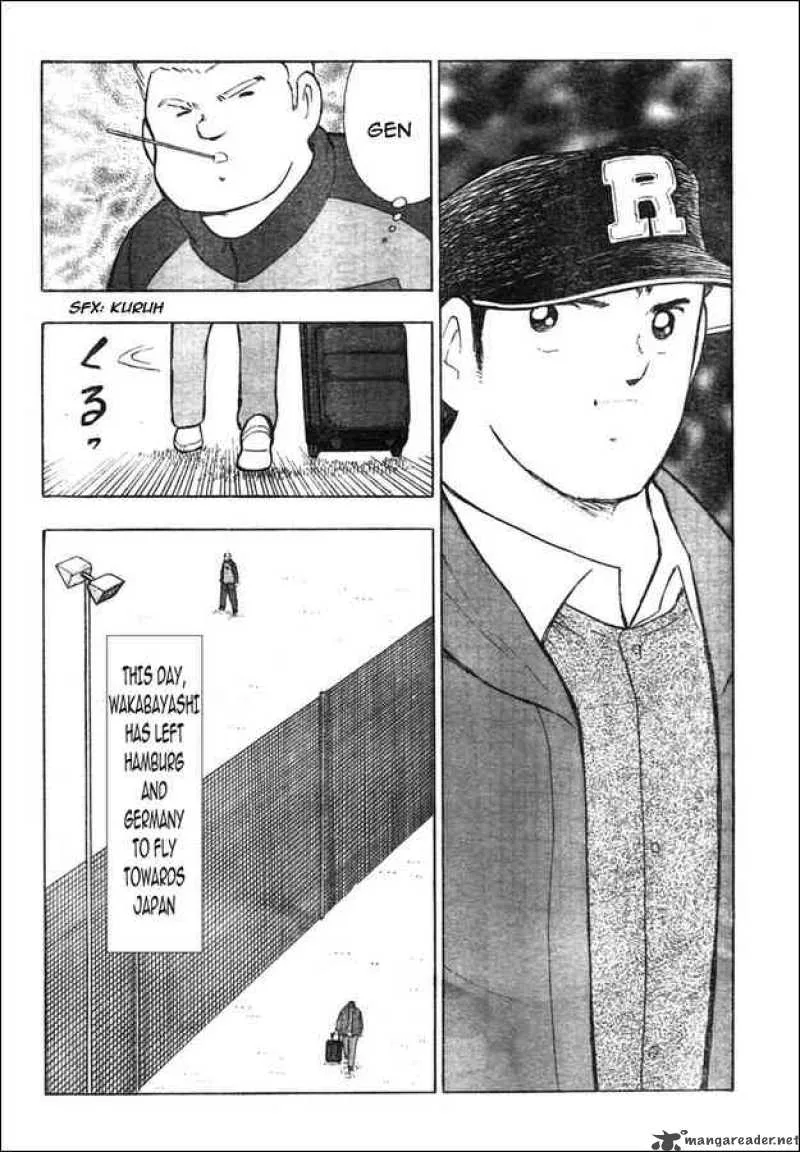 Captain Tsubasa - Golden-23 Chapter 77 page 13