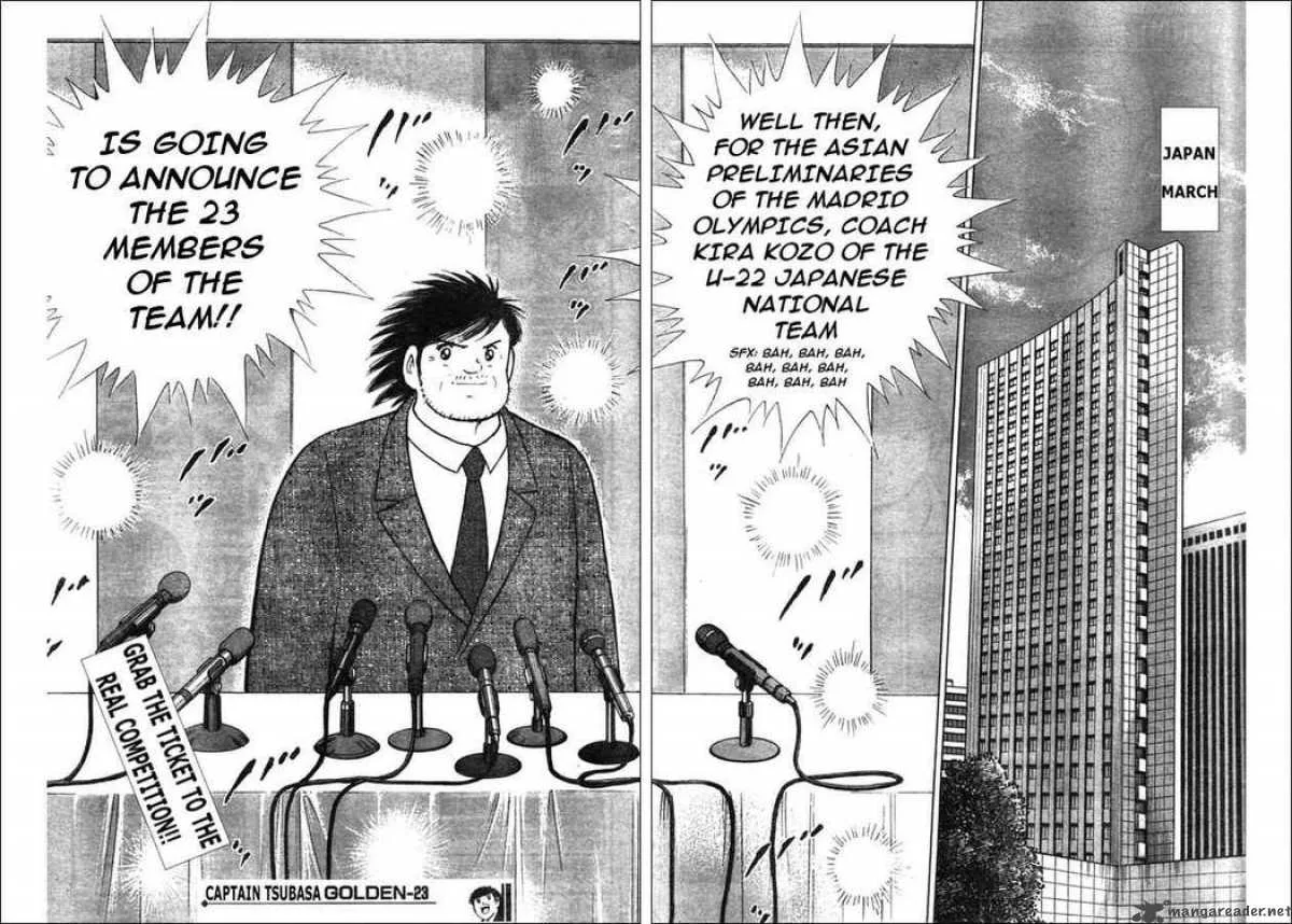 Captain Tsubasa - Golden-23 Chapter 77 page 16