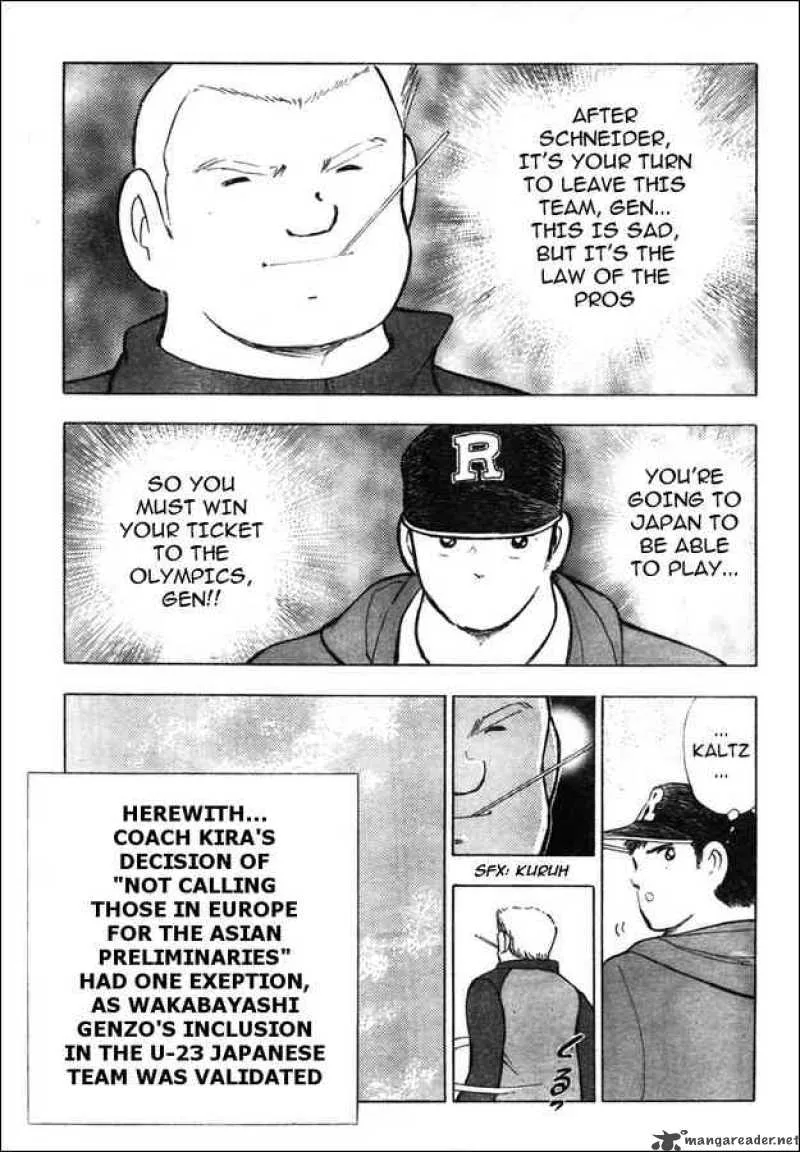 Captain Tsubasa - Golden-23 Chapter 77 page 15