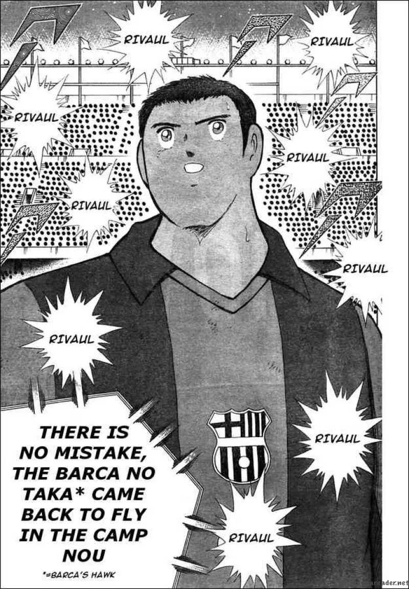 Captain Tsubasa - Golden-23 Chapter 77 page 3