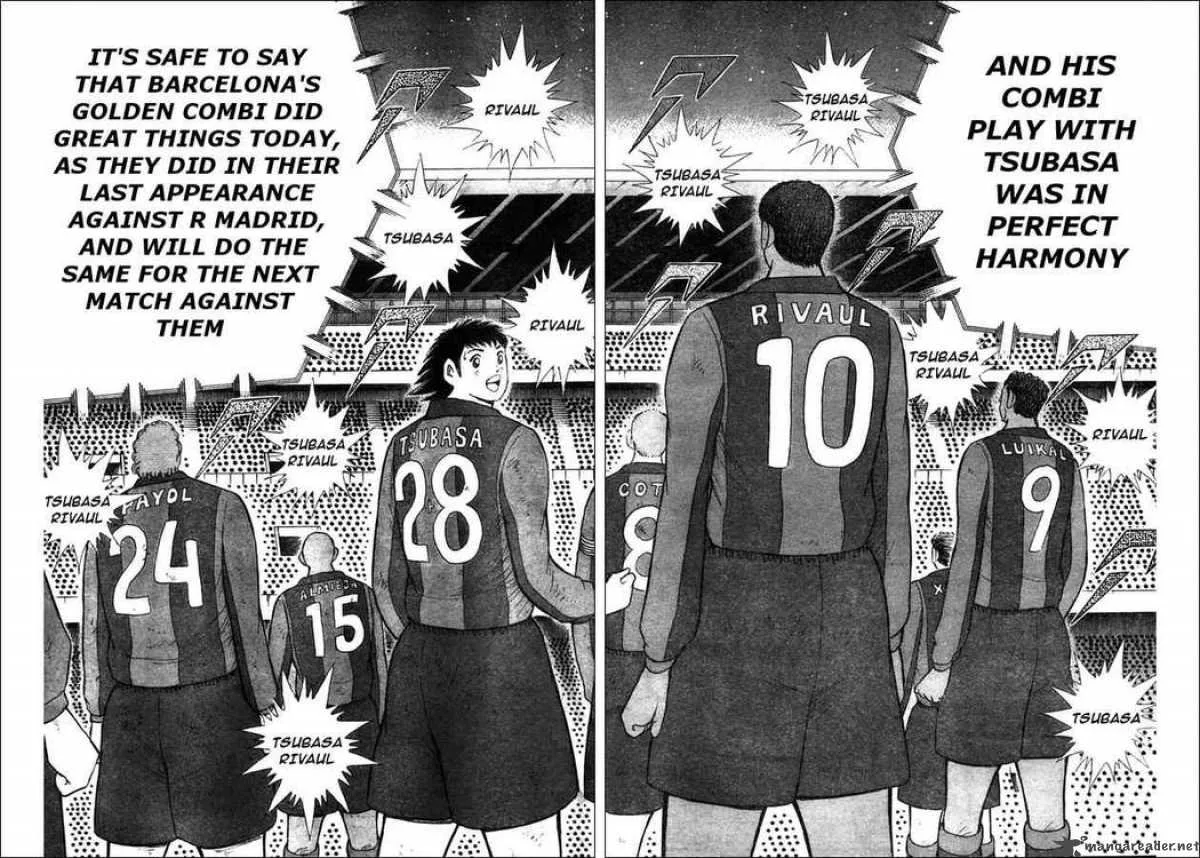 Captain Tsubasa - Golden-23 Chapter 77 page 4