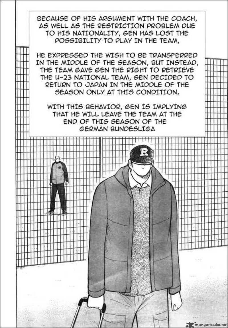 Captain Tsubasa - Golden-23 Chapter 77 page 14