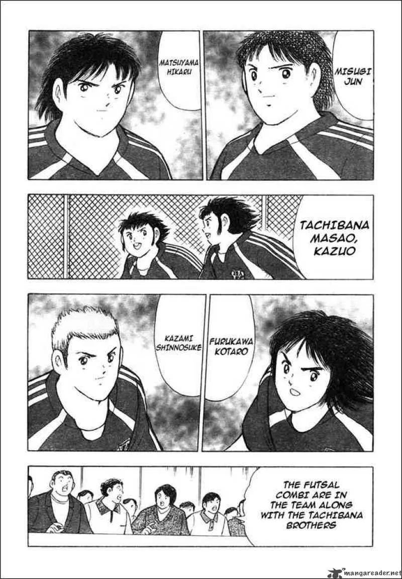Captain Tsubasa - Golden-23 Chapter 78 page 6