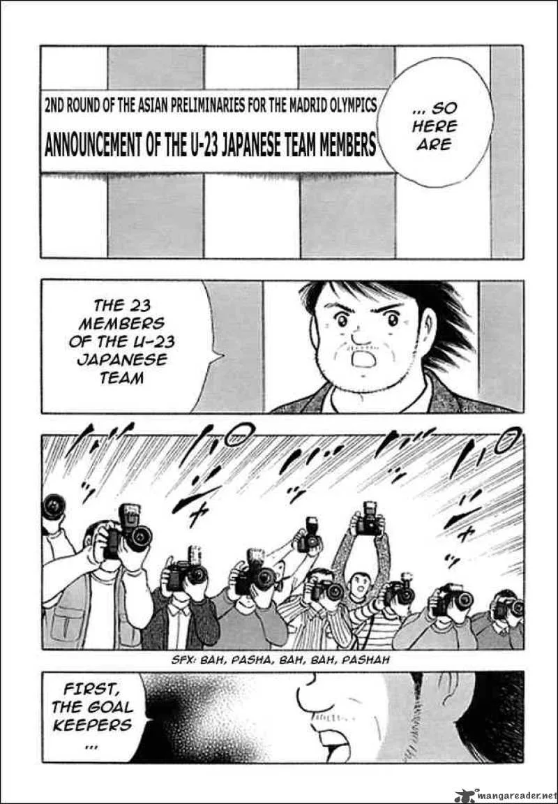 Captain Tsubasa - Golden-23 Chapter 78 page 2