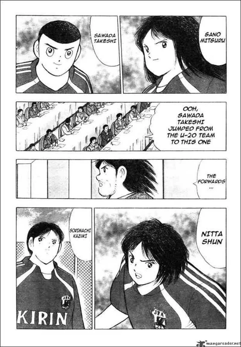 Captain Tsubasa - Golden-23 Chapter 78 page 7