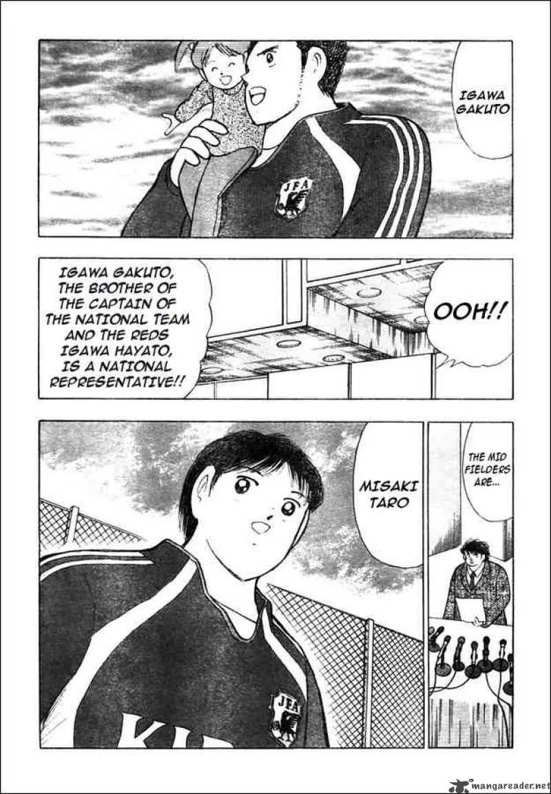 Captain Tsubasa - Golden-23 Chapter 78 page 5
