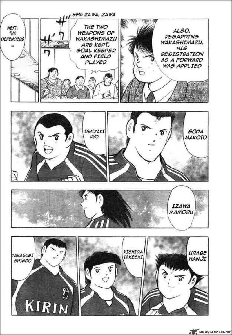 Captain Tsubasa - Golden-23 Chapter 78 page 4