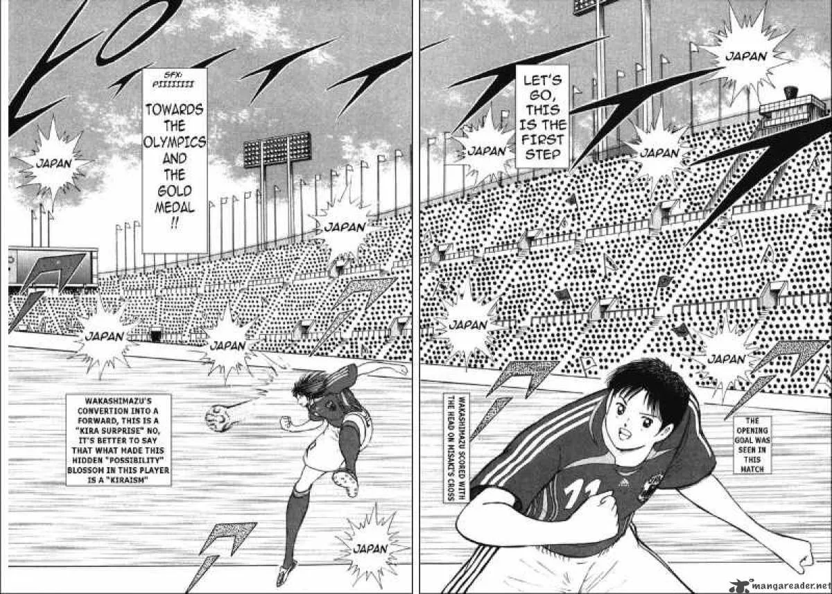 Captain Tsubasa - Golden-23 Chapter 79 page 8