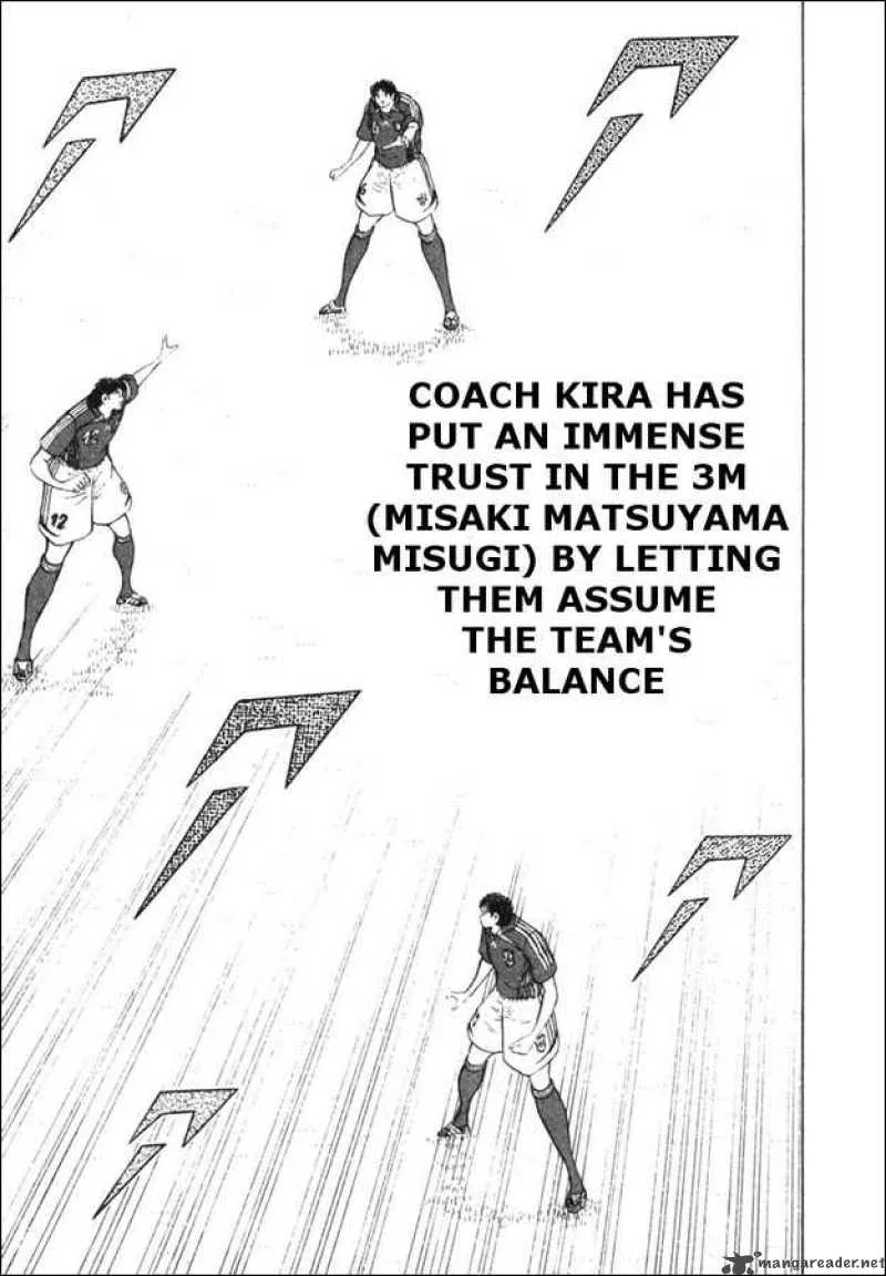 Captain Tsubasa - Golden-23 Chapter 79 page 10