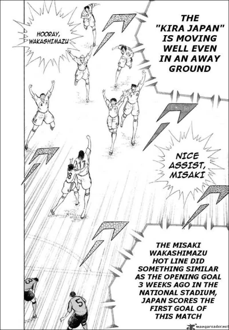 Captain Tsubasa - Golden-23 Chapter 79 page 5