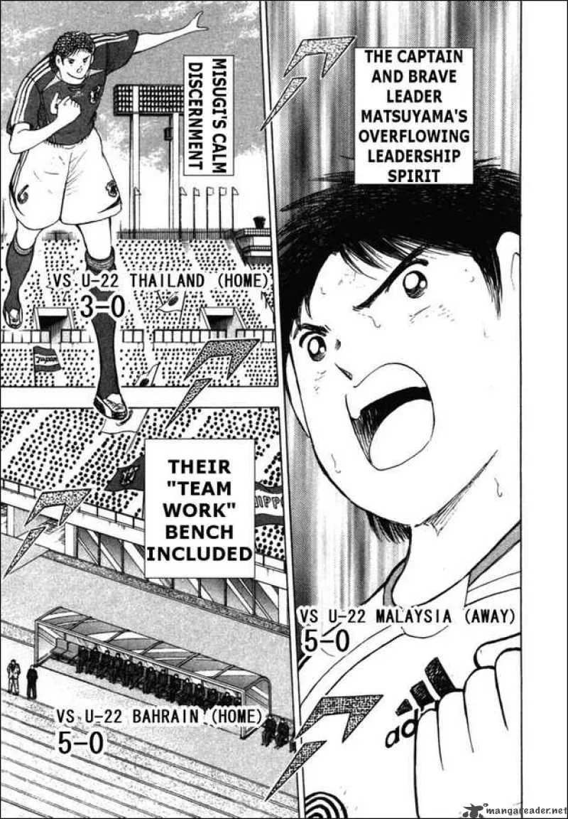 Captain Tsubasa - Golden-23 Chapter 79 page 14