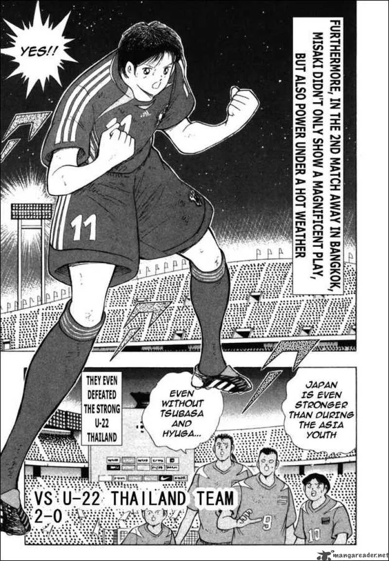 Captain Tsubasa - Golden-23 Chapter 79 page 12