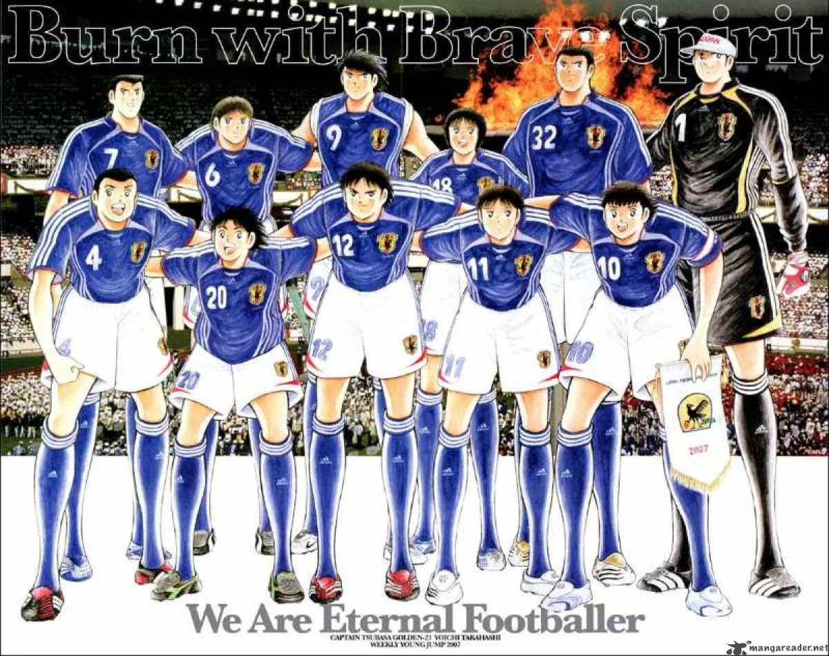 Captain Tsubasa - Golden-23 Chapter 79 page 21