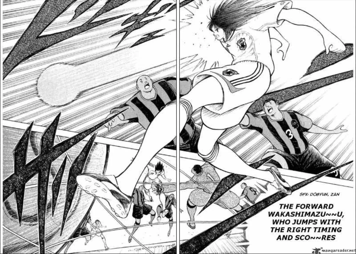 Captain Tsubasa - Golden-23 Chapter 79 page 4