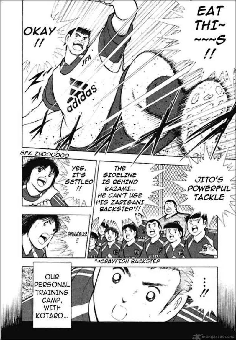 Captain Tsubasa - Golden-23 Chapter 8 page 2