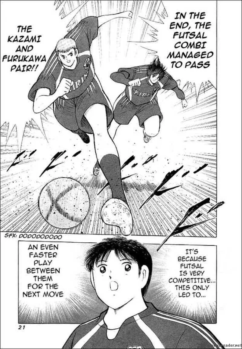 Captain Tsubasa - Golden-23 Chapter 8 page 14