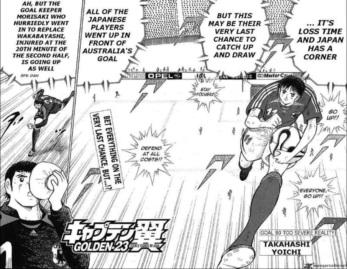 Captain Tsubasa - Golden-23 Chapter 80 page 4